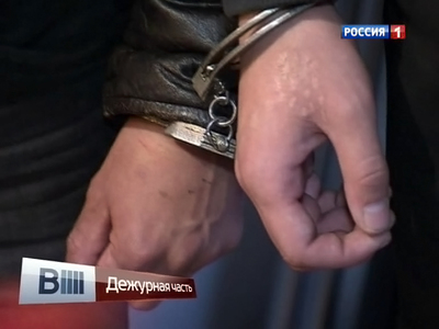 В Кемерове арестованы избившие полицейских у ночного клуба