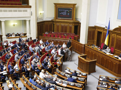 Рада признала ДНР и ЛНР оккупированными территориями