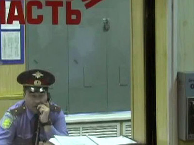 Полицию заинтересовали экстремистские листовки в Благовещенске