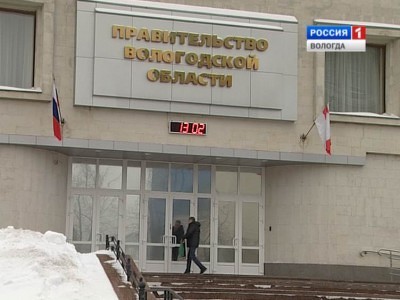 В Вологодской области создадут антикризисный штаб