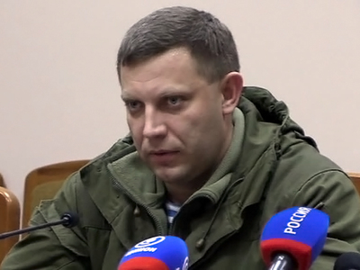 Захарченко предложил силовикам сдать оружие и уйти