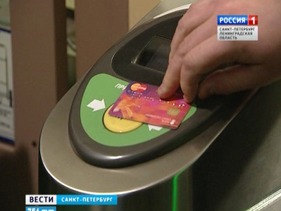 В Петербурге представили систему оплаты проезда в метро с помощью 