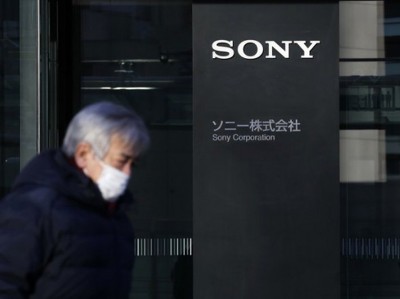 Sony уволит еще 1 тыс. сотрудников