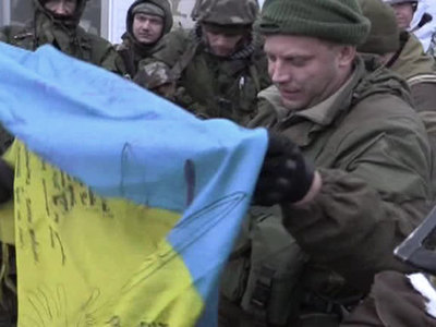 Спецназ Захарченко оказался сильнее военных Порошенко