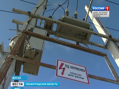 Электроснабжение поселков Выборгского района восстановлено