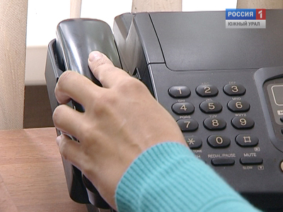 В Челябинске задержана банда телефонных мошенников