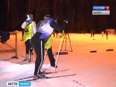 В Обнинске прошла первая ночная лыжная гонка