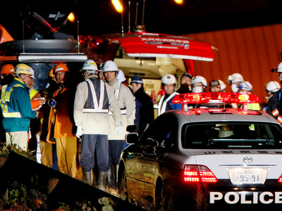 ����: vesti.ru