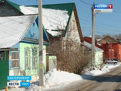 В Цыганском поселке Екатеринбурга застрелили женщину