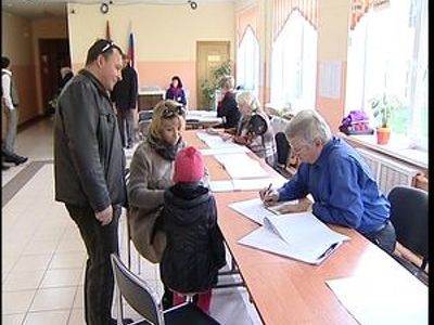 Депутаты областной думы внесли поправки в закон о выборах губернатора