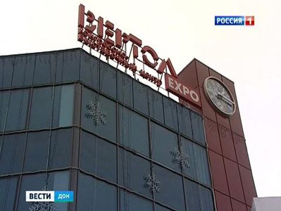 : vesti.ru