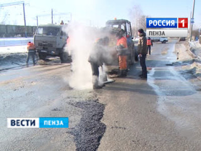 Фото: vesti.ru