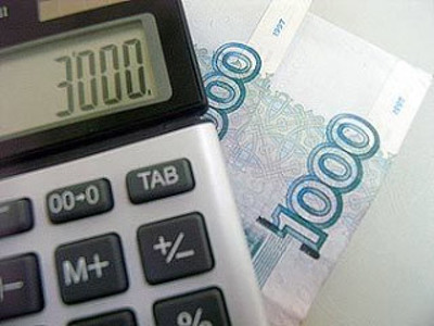 Доходы кубанского бюджета выросли на 1,3 миллиарда рублей