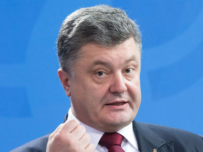 Президент Порошенко подписал закон о декоммунизации