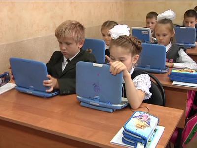 Школы Башкортостана переходят на электронные учебники