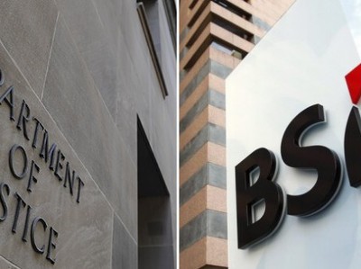 Швейцарский банк BSI выплатит США штраф в $211 млн
