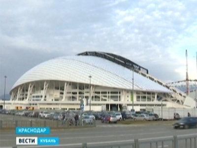 В Краснодаре обсудили готовность Сочи к проведению Чемпионата мира по футболу
