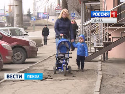 В Пензе на ремонт тротуаров выделено 37 млн рублей