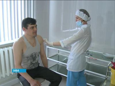 В Уфе стартовала Европейская неделя иммунизации