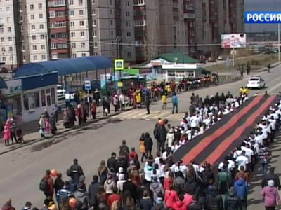 Студенты Ставрополья провели акцию, посвященную 70-летию Победы