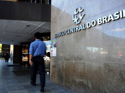 Процентные ставки в Бразилии повышены до 13,25%