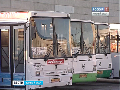 9 мая общественный транспорт в Челябинске будет ходить до двух ночи