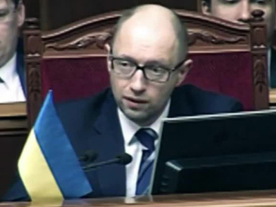 На Украине могут ввести штраф за ношение георгиевских ленточек