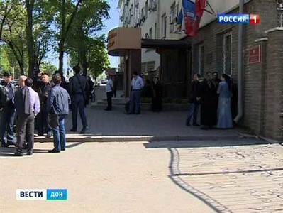 В Ростове начались слушания по делу боевика Магаса