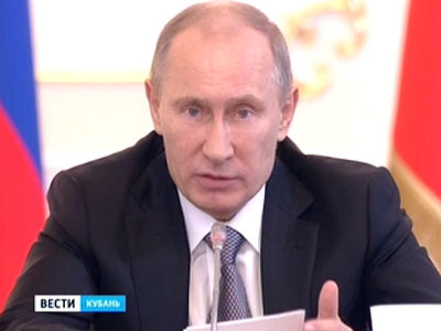 Путин проведет в Сочи итоговое совещание по ОПК