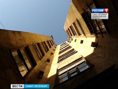 Фото: vesti.ru
