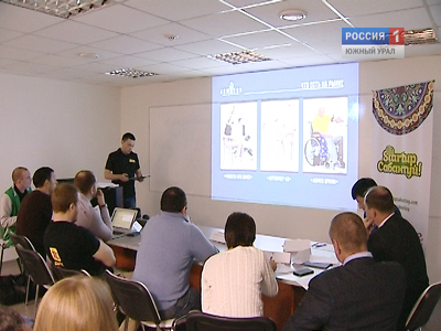 Челябинск признан сильнейшим городом по качеству IT-проектов