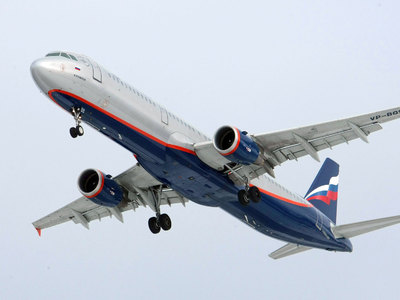 Рейс "Аэрофлота" с 265 пассажирами не может вылететь из Тель-Авива в Москву