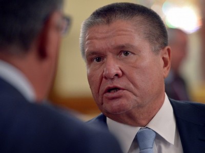 Роснефть, Башнефть, АЛРОСА приватизируют первыми