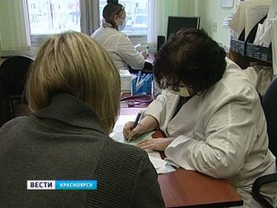 Заболеваемость гриппом в Красноярске выросла почти на 67%