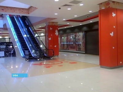 В Уфе простаивает коммерческая недвижимость
