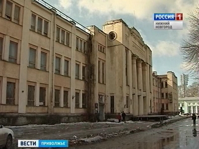 В Нижнем Новгороде заброшенный ДК им. Ленина отреставрируют к концу 2017 года