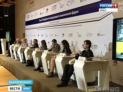 Уральским производителям найдут иностранных партнеров
