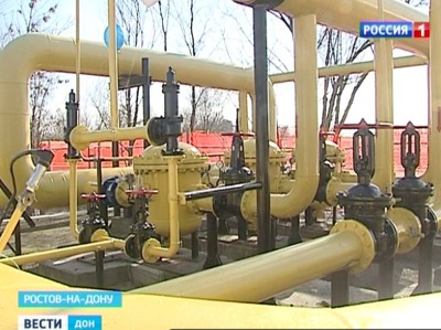 В Ростове состоялся торжественный пуск газопровода для "Ростов-Арены"