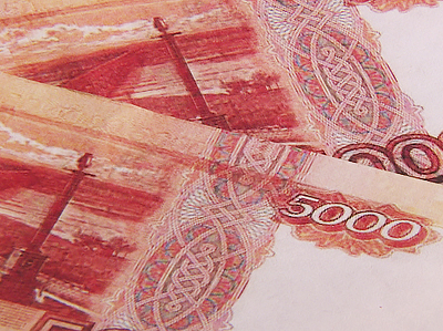 460 млн рублей направлено на развитие томского бизнеса в 2015 году