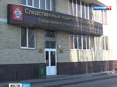 В клинике Ростова после процедуры по омоложению скончалась пациентка