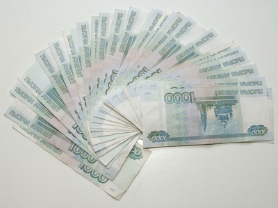 На дне: что будет с ценами на жилье