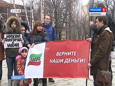 Воронежская прокуратура проверит ресторан "Сбарро" на честность