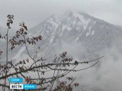 В горах Сочи по-прежнему лавиноопасно