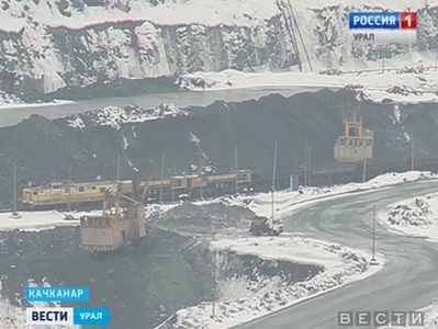 На Качканарском ГОКе разработан план, помогающий избежать увольнений сотрудников