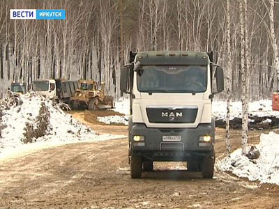 Второй этап реконструкции Байкальского тракта начался