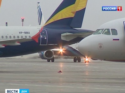Компания "РусЛайн" открывает четыре новых рейса из Ростова