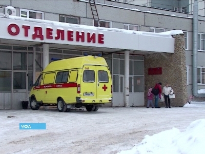 В Башкортостане больные редким заболеванием второй месяц не могут получить дорогостоящий препарат