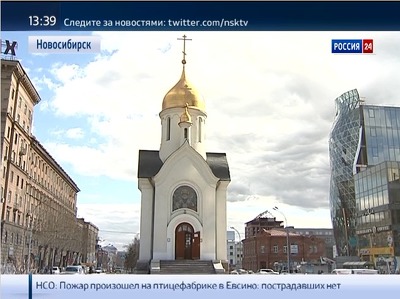 В Новосибирске начал работу единый информационный центр для туристов