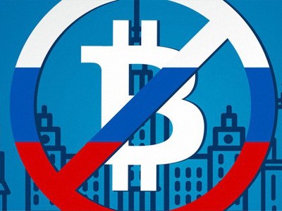 Минфин предлагает сажать за выпуск криптовалют