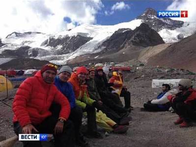 Альпинист из Дагестана покорил самый высокий вулкан мира